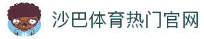 APP下载中心